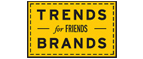 Скидка 10% на коллекция trends Brands limited! - Ядрин