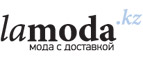 Каждый второй товар для женщин - в подарок!
 - Ядрин