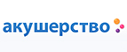 Куклы и одежда для кукол со скидками до 51%! - Ядрин